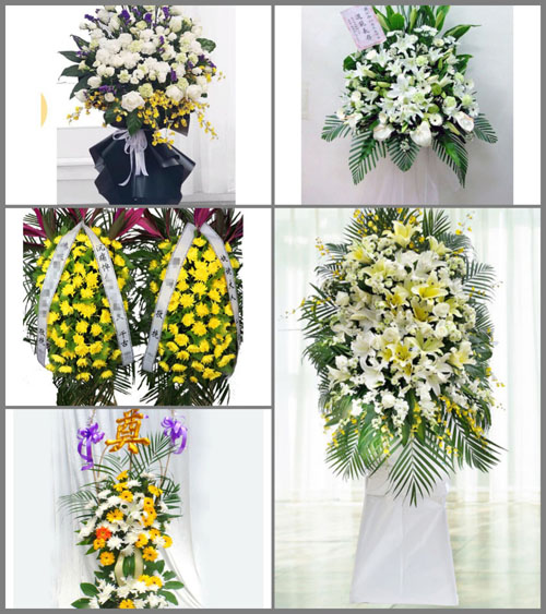 福建漳州漳浦县霞美镇过田村白事花篮预定